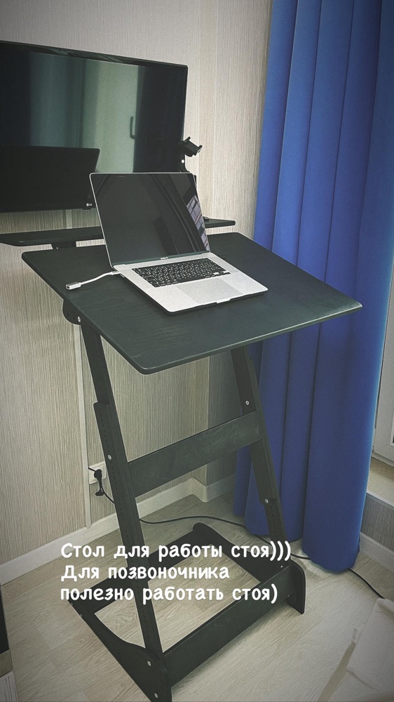 Стол для работы стоя “Добрыня” с регулировкой высоты и наклона столешницы, на рост 150-190 см