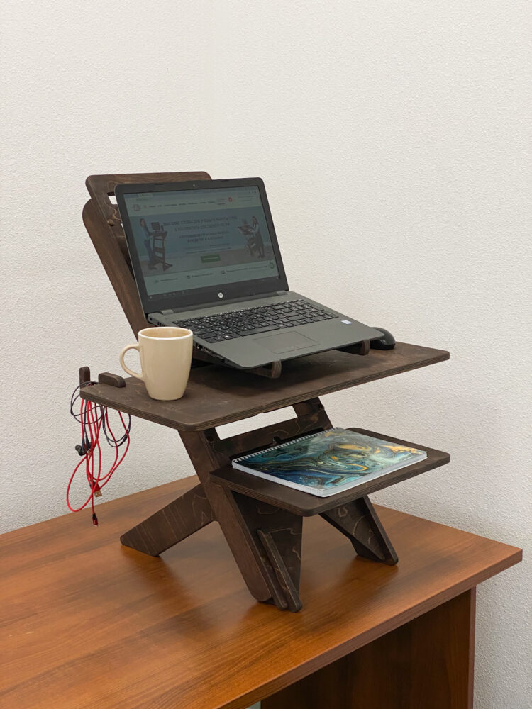 UP DESK — подставка для ноутбука для работы стоя, темный орех