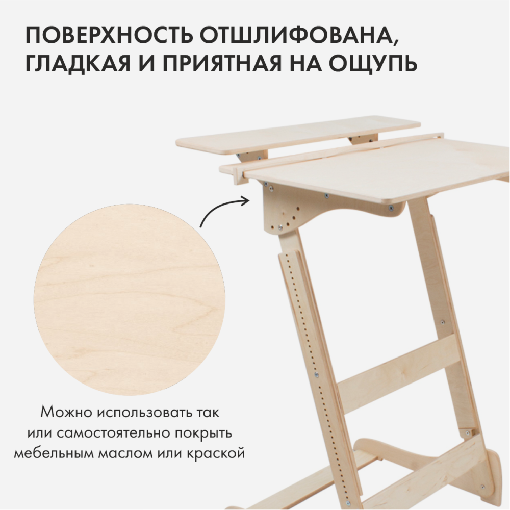 Стол для реабилитации после компрессионного перелома “Добрыня” на рост 155-200 см